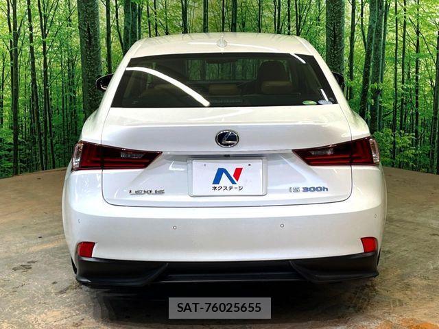 Lexus IS 2013-12 6011550-14