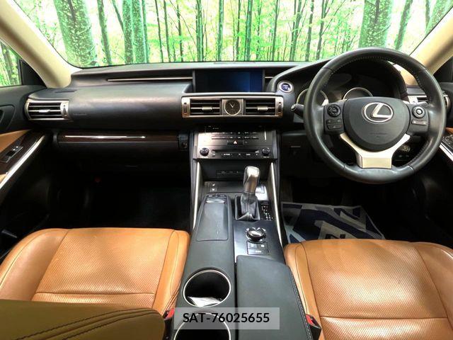 Lexus IS 2013-12 6011550-1