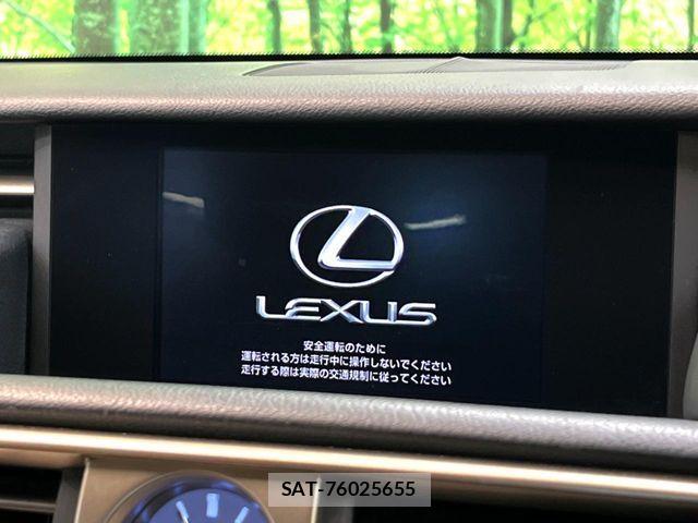 Lexus IS 2013-12 6011550-2