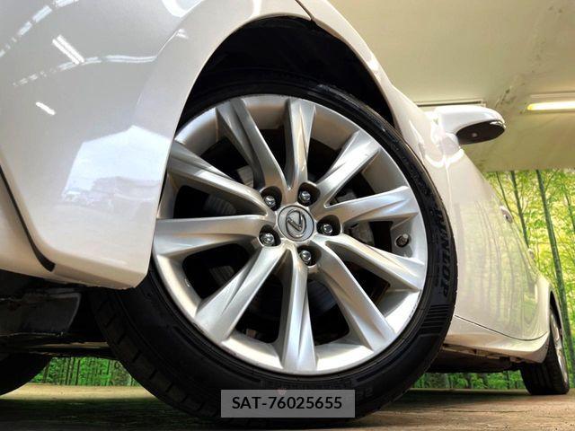 Lexus IS 2013-12 6011550-8