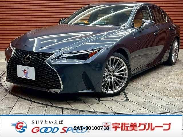 Lexus IS 2023-06 6216376-0