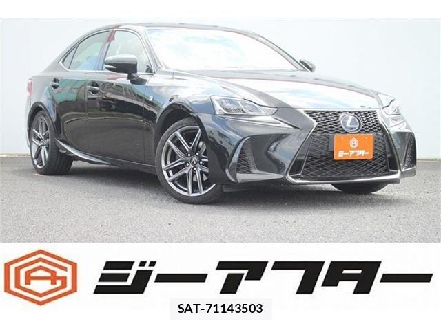 Lexus IS 2017-05 6304979-0