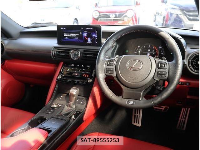 Lexus IS 2023-05 6499453-1