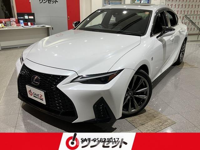 Lexus IS 2021-01 6612808-0