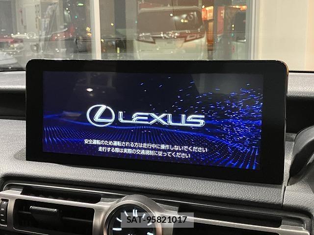 Lexus IS 2021-01 6612808-2