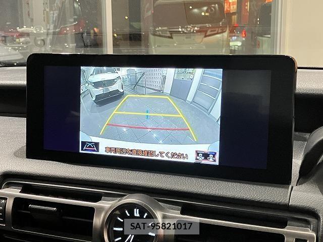 Lexus IS 2021-01 6612808-3