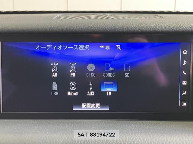 Lexus IS 2019-04 6612810-10