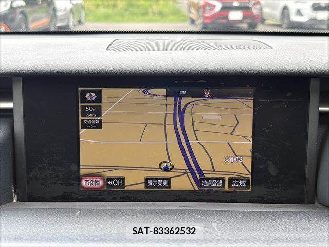 Lexus IS 2014-02 6641824-3