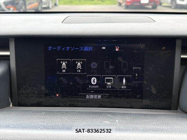 Lexus IS 2014-02 6641824-4