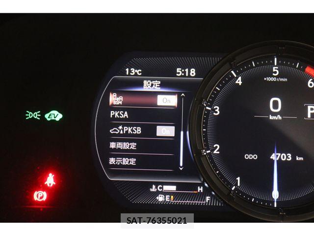 Lexus IS 2025-05 6641820-14