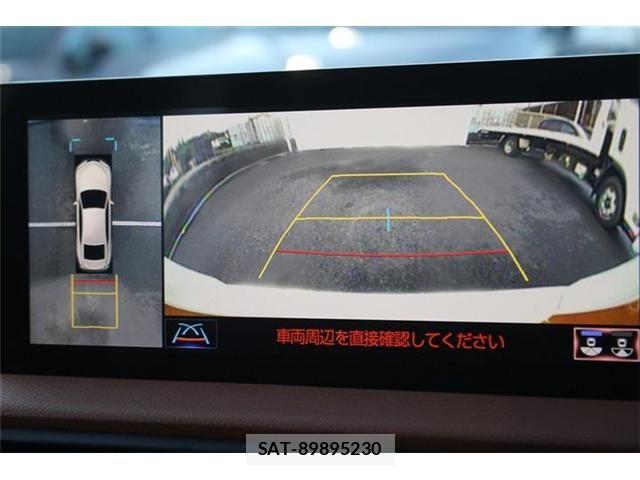 Lexus IS 2021-03 6676660-2