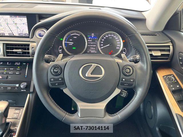Lexus IS 2013-09 6676665-10