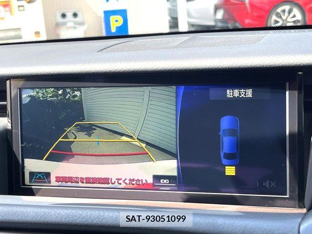 Lexus IS 2017-07 6682726-4