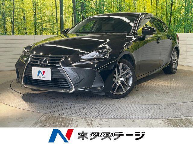 Lexus IS 2017-06 6716503-0