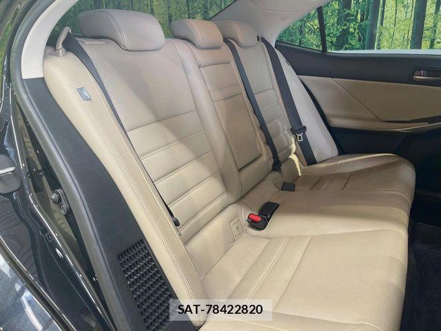 Lexus IS 2017-06 6716503-9