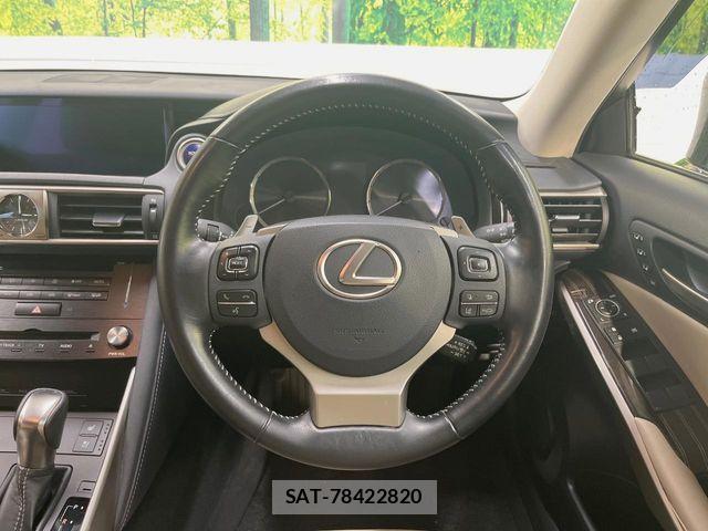 Lexus IS 2017-06 6716503-11