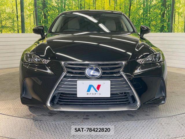 Lexus IS 2017-06 6716503-14