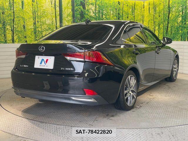 Lexus IS 2017-06 6716503-17