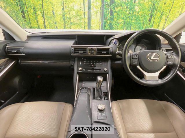 Lexus IS 2017-06 6716503-1