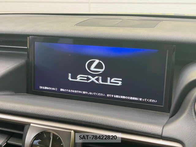 Lexus IS 2017-06 6716503-2
