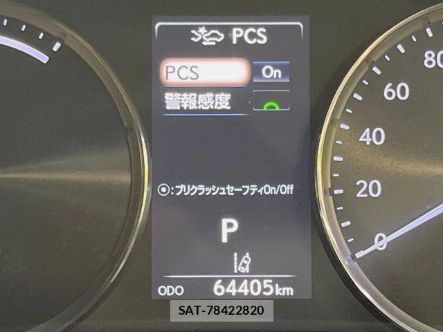 Lexus IS 2017-06 6716503-4