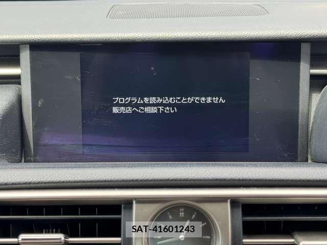 Lexus IS 2016-01 6716504-19