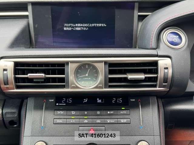 Lexus IS 2016-01 6716504-20