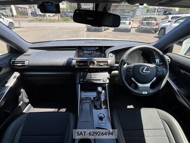Lexus IS 2013-11 6716505-1
