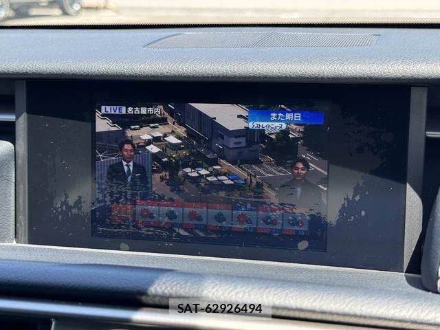 Lexus IS 2013-11 6716505-21