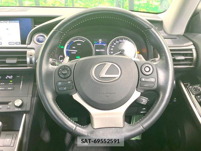 Lexus IS 2015-03 6752238-10