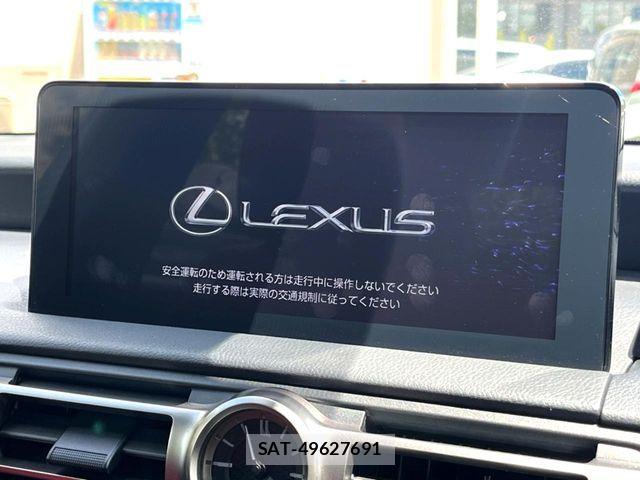 Lexus IS 2021-03 6815680-3