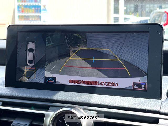 Lexus IS 2021-03 6815680-4