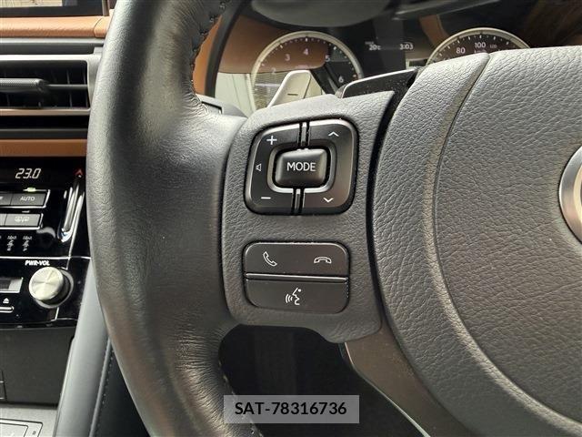 Lexus IS 2021-08 6907685-13