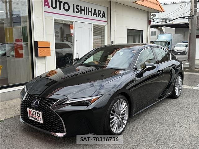 Lexus IS 2021-08 6907685-1