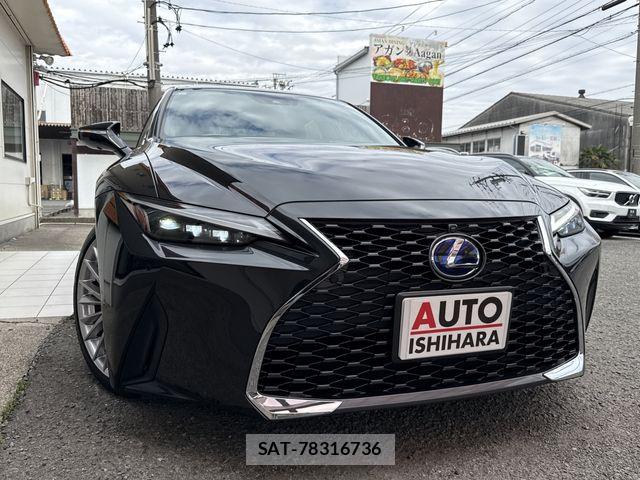 Lexus IS 2021-08 6907685-28