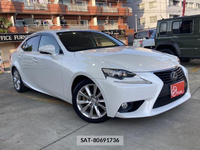 Lexus IS 2013-10 6907703-0