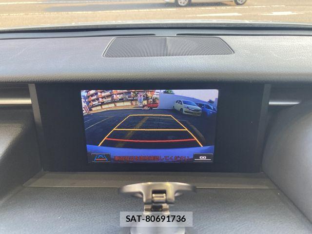 Lexus IS 2013-10 6907703-15
