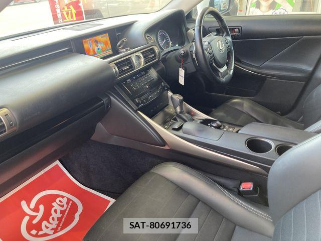 Lexus IS 2013-10 6907703-16