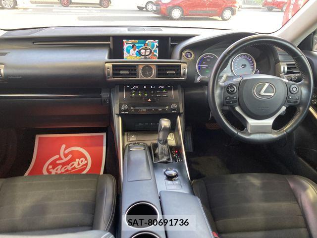 Lexus IS 2013-10 6907703-1