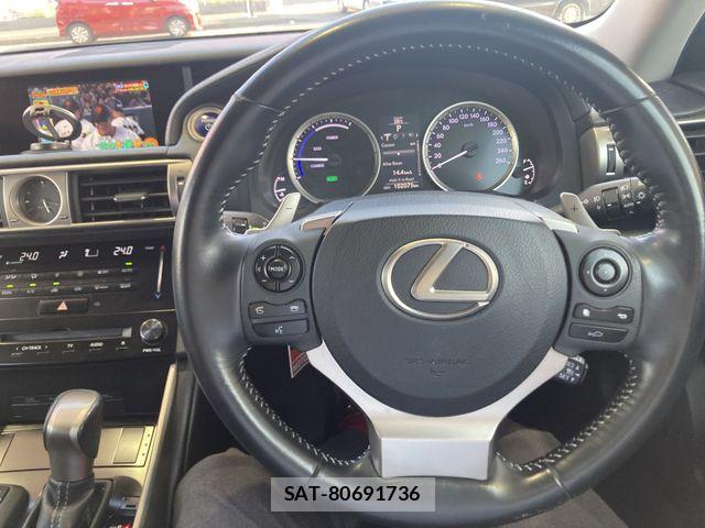 Lexus IS 2013-10 6907703-19