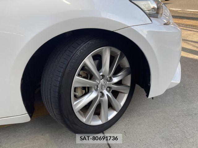 Lexus IS 2013-10 6907703-27