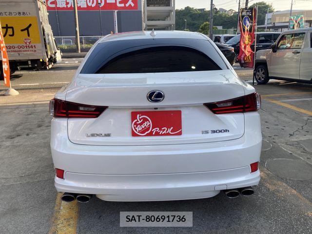 Lexus IS 2013-10 6907703-7