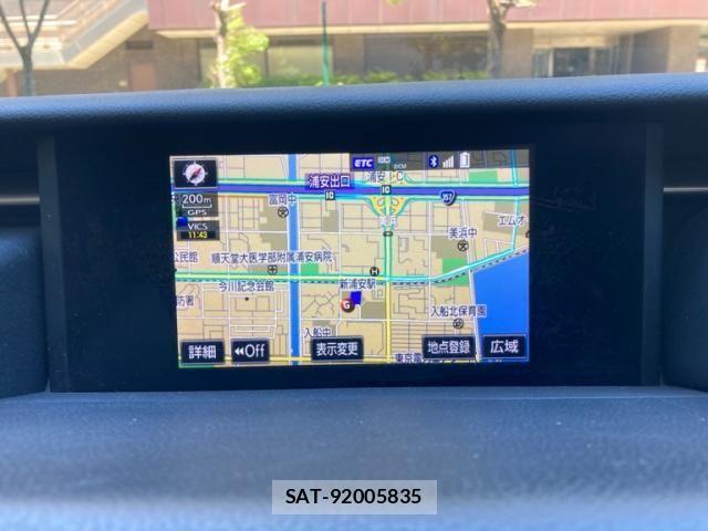 Lexus IS 2013-07 6907709-14