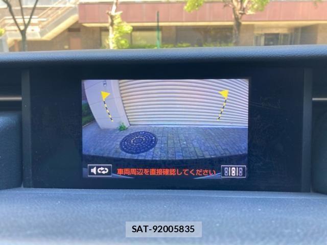 Lexus IS 2013-07 6907709-15
