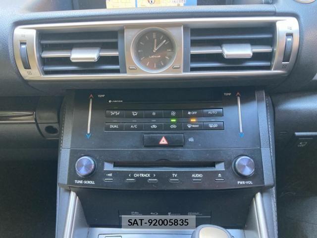 Lexus IS 2013-07 6907709-17