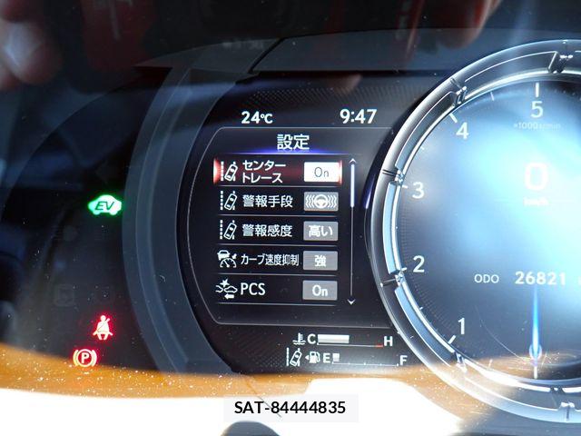 Lexus IS 2021-01 6907683-12