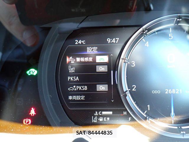 Lexus IS 2021-01 6907683-13