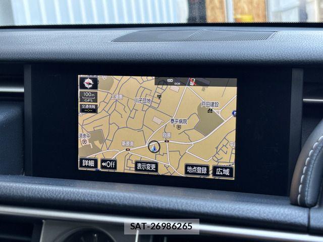 Lexus IS 2013-10 6907698-4