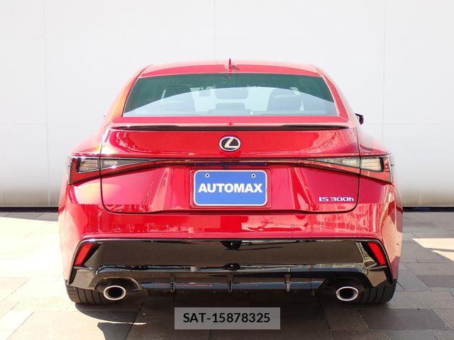 Lexus IS 2023-01 6907684-5