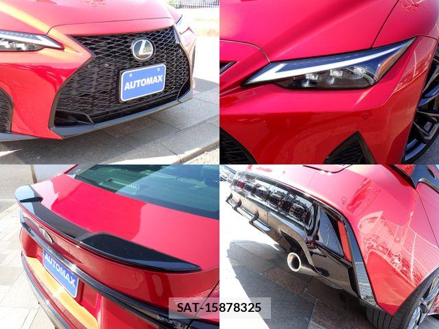 Lexus IS 2023-01 6907684-6